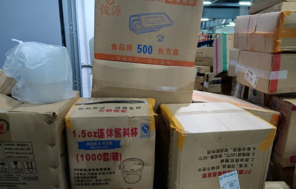 運(yùn)輸750箱一次性不可降解塑料制品入島?，快遞公司被立案調(diào)查！