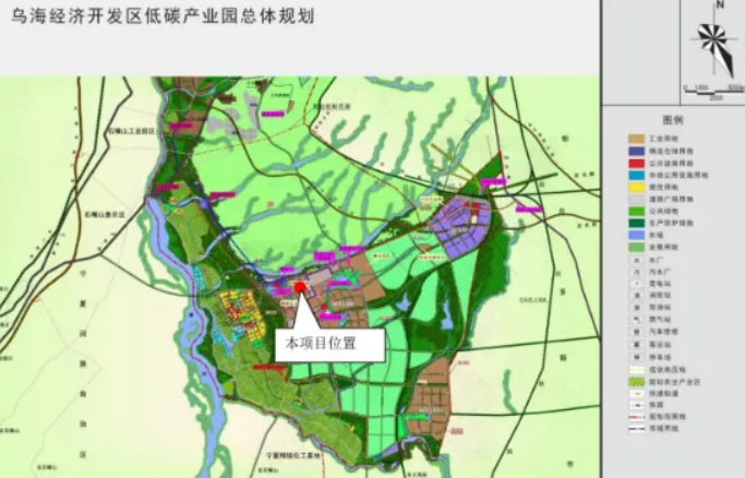 總投資43.66億元！內(nèi)蒙古新建化工項(xiàng)目