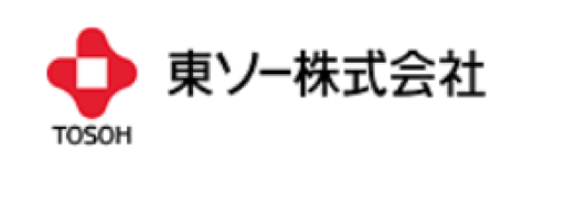 東曹發(fā)布2050碳中和計(jì)劃