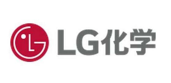 LG化學將施行積極投資戰(zhàn)略